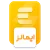 فعال در ایمالز