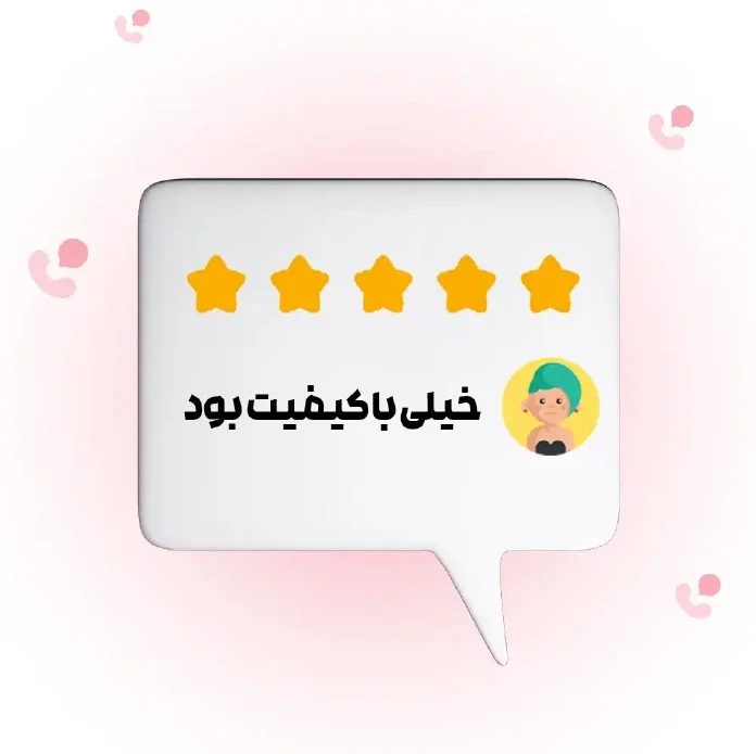 کامنتهای اخیر